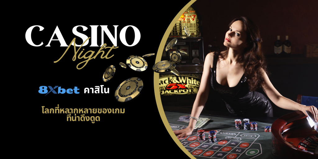 Sòng bạc trực tuyến 8xbet